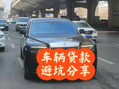 阜新汽车抵押贷款中押本不押车贷款需要什么材料?